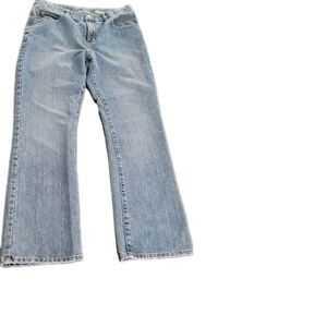 Childrens Place Boys Bootcut Jeans Size 14 Blue Adjustable Waistband Husky